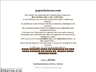 popsocketscase.com