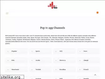 poptvapp.com