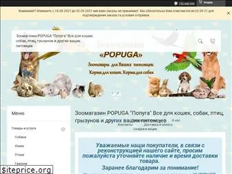 popuga.net.ua