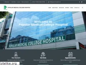 popular-hospital.com