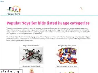 popular-toys.com