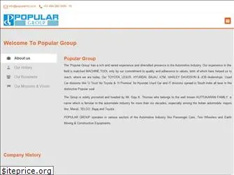 populargroup.in