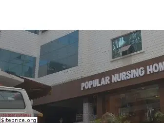 popularnursinghome.com