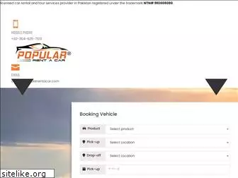 popularrentacar.com