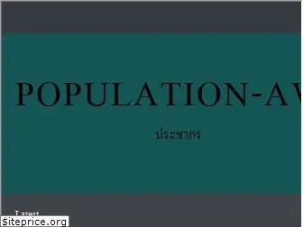 population-awareness.net