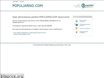 populjarno.com
