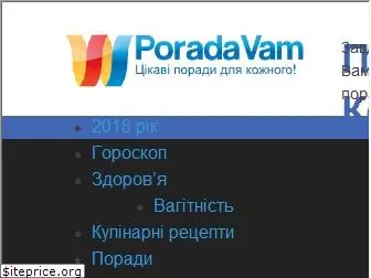 poradavam.com