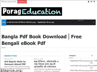 porageducation.com