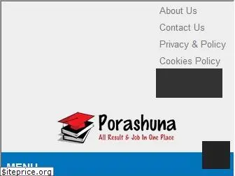 porashuna.net