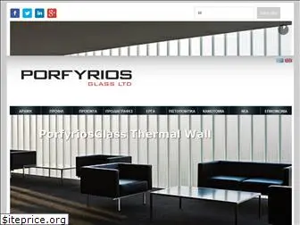 porfyriosglass.com