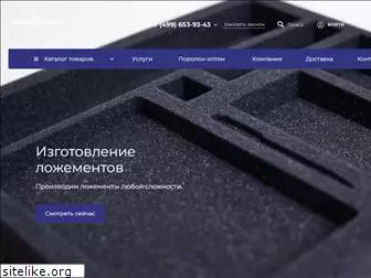 porolontechno.ru