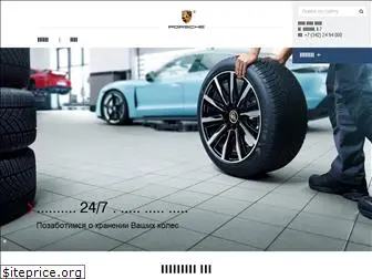 porsche-perm.ru