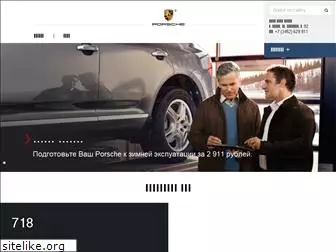 porsche-tyumen.ru