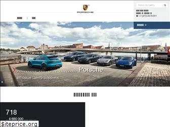 porsche-voronezh.ru