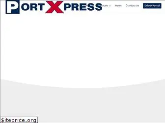 port-express.com