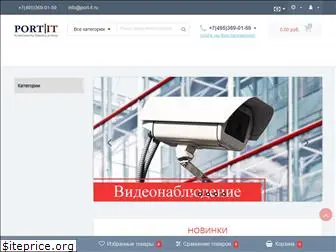 port-it.ru