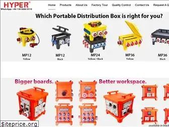 portabledistributionbox.com