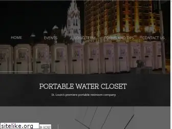 portablewatercloset.com