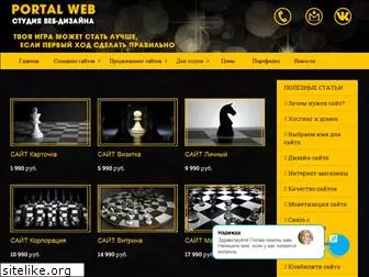 portal-web.ru