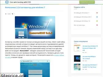 portal-windows.ucoz.ru