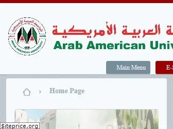 portal.aauj.edu