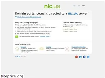 portal.co.ua
