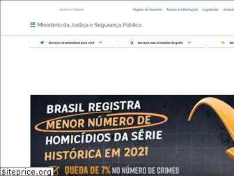 portal.mj.gov.br