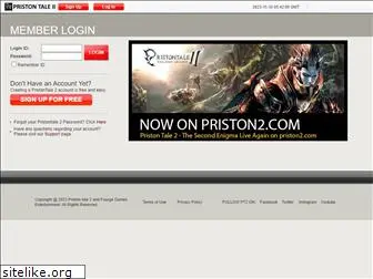 portal.priston2.com