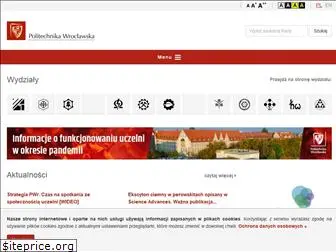 portal.pwr.wroc.pl