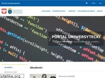 portal.uj.edu.pl