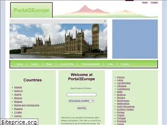 portal2europe.com