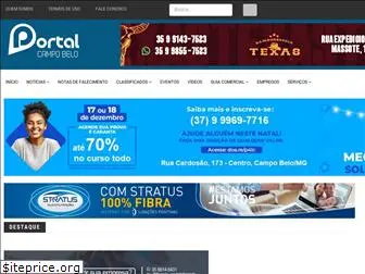 portalcampobelo.com.br