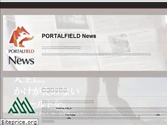 portalfield.com