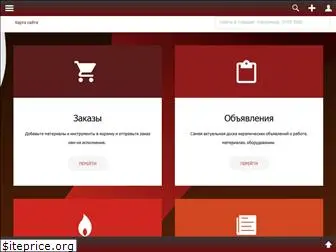 portalkeramiki.ru