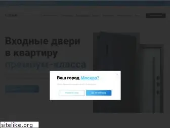 portalle.ru