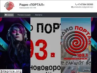 portalradio.ru