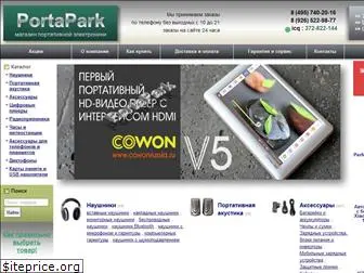 portapark.ru