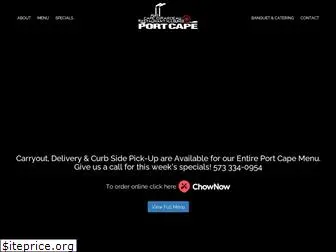 portcape.com