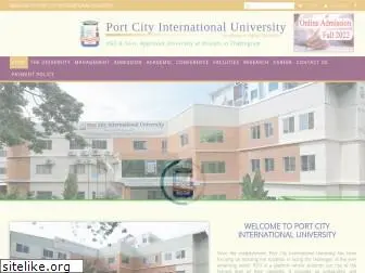 portcity.edu.bd