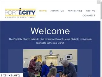 portcitycoc.org