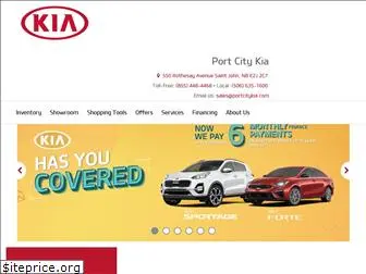 portcitykia.com