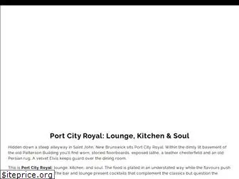 portcityroyal.com