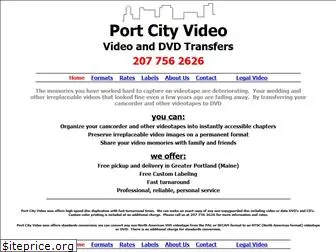 portcityvideo.com
