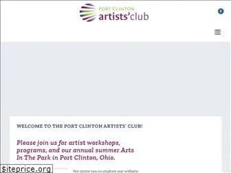 portclintonartistsclub.com