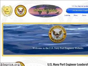 portengineerprogram.org