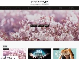 portfolio-ai.com