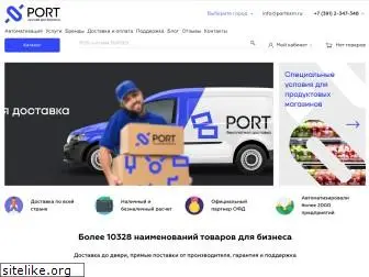 portkkm.ru