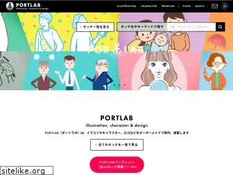 portlab.net