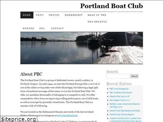 portlandboatclub.wordpress.com