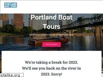 portlandboattours.com
